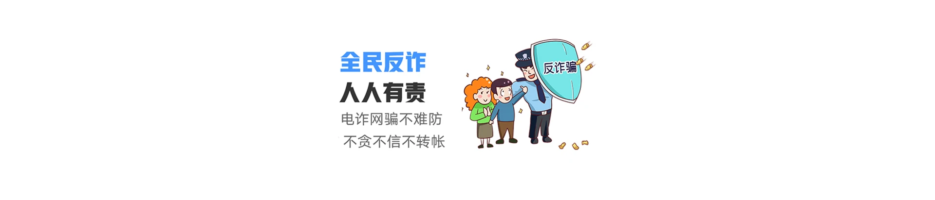 简阳市联通宽带